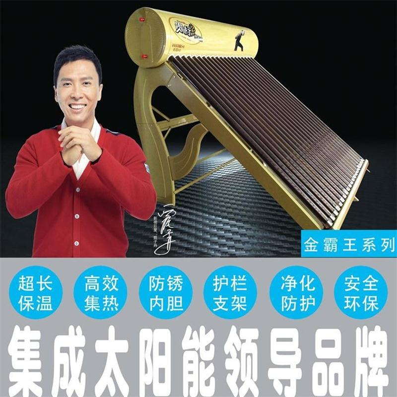 云南2019年家用太阳能质量监视抽查